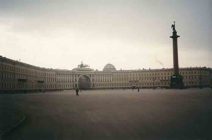 Sankt Petersburg (Russland, Russia, Rossija, Russie)